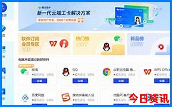 湖南自驾游必去十大景点排名