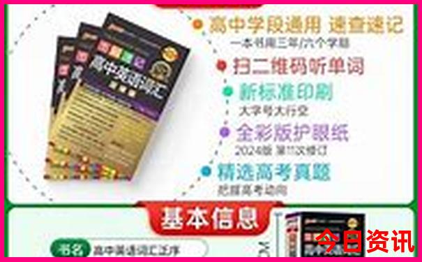 西安到贵州自驾游最佳路线图