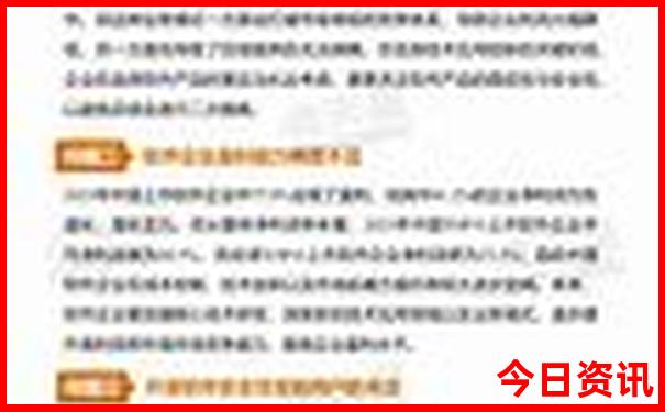 夏天八月份哪旅游最好