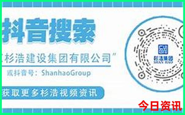 江浙沪旅游攻略最佳路线